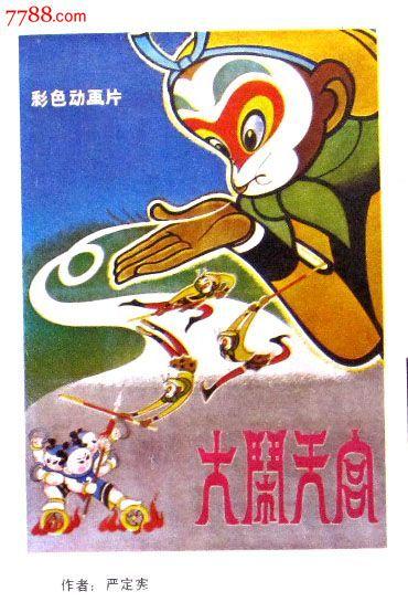 做假韩国大韩民国空军官校文凭毕业证